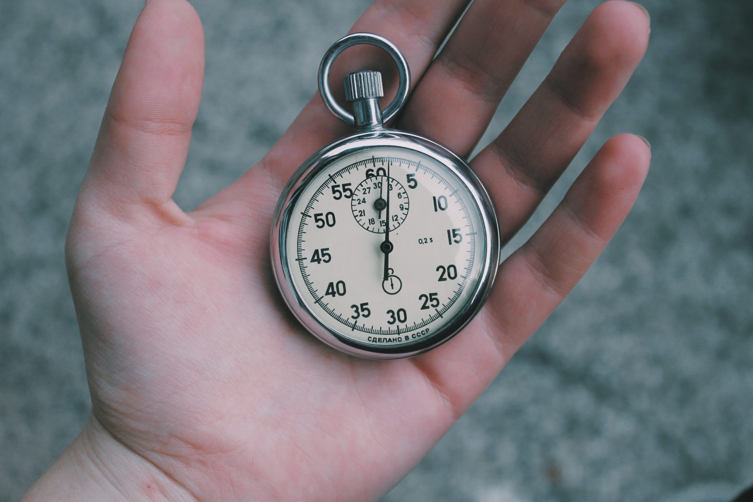 Poem: Speeding To A Stop